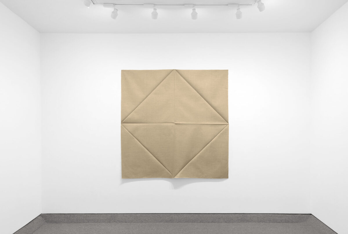 Jo Sandman Untitled (Folded fabric), ca. 1973